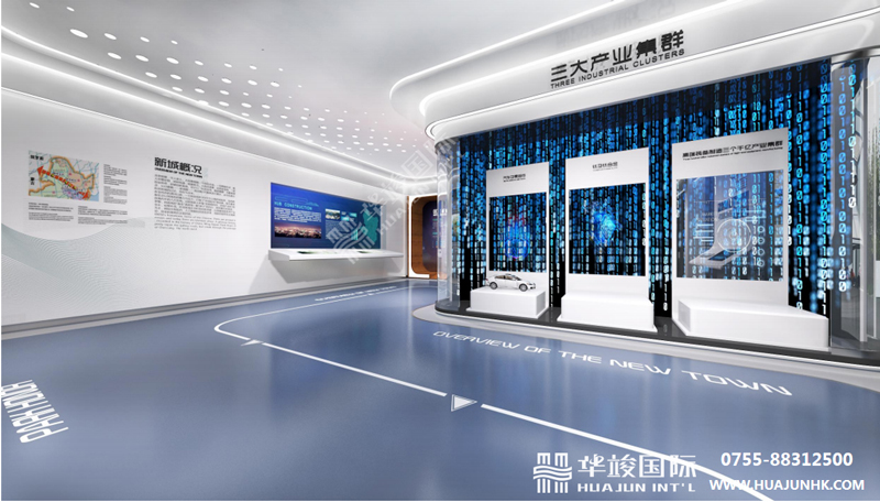 高端裝備產(chǎn)業(yè)展廳設計
