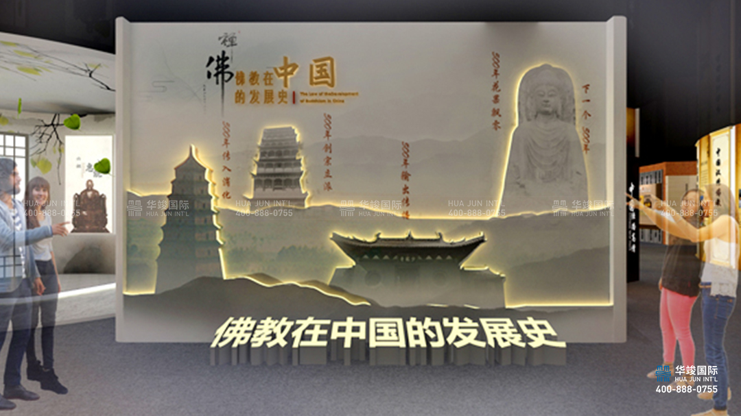 類型：文化博物展館設(shè)計(jì) 數(shù)字技術(shù)：紗幕投影、弧幕影院、幻影成像等