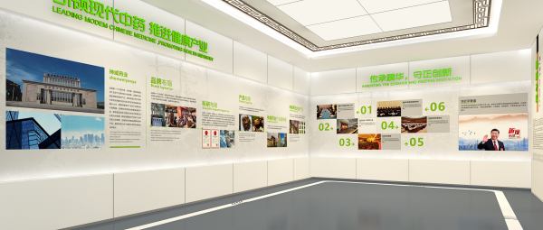 華竣國際:用科技之美重塑細(xì)胞科普體驗(yàn)